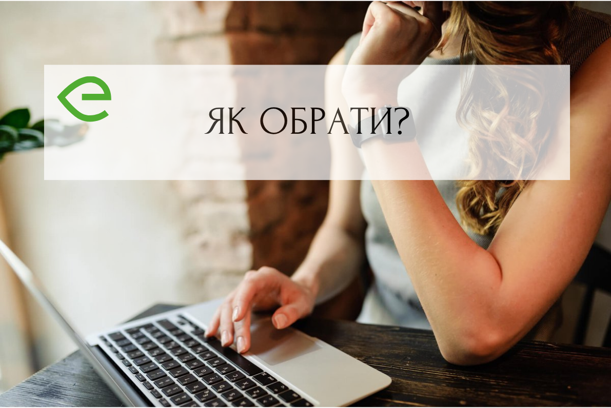 Психолог, психіатр, психотерапевт. Як обрати?